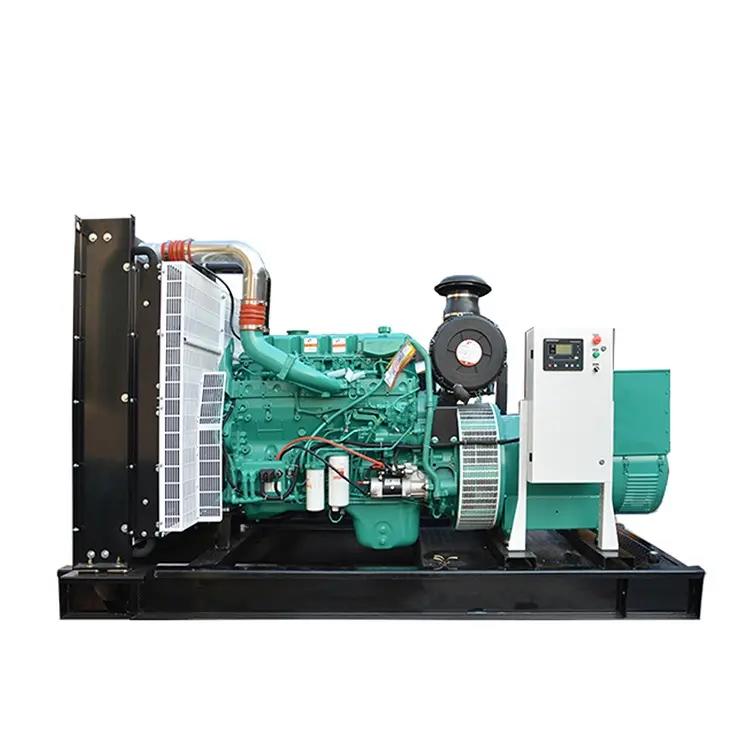 300kw（ 東風康明斯，國二，裸機）